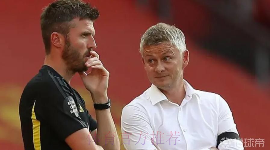 约克称索尔斯克亚卡里克不适合执教曼联 约克称索尔斯克亚卡里克不适合执教曼联