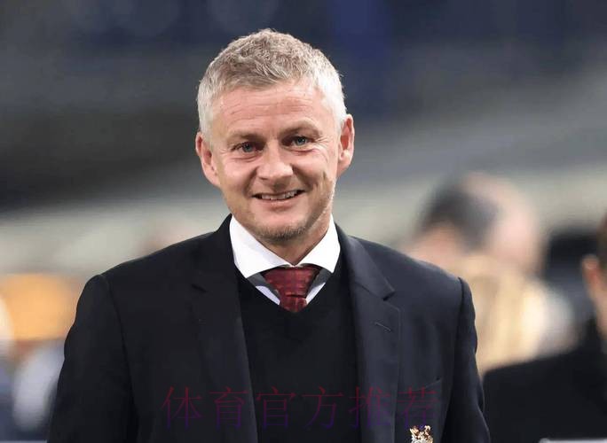 约克称索尔斯克亚卡里克不适合执教曼联 约克称索尔斯克亚卡里克不适合执教曼联