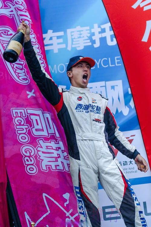 范高翔渐入佳境 领跑中国车手阵营