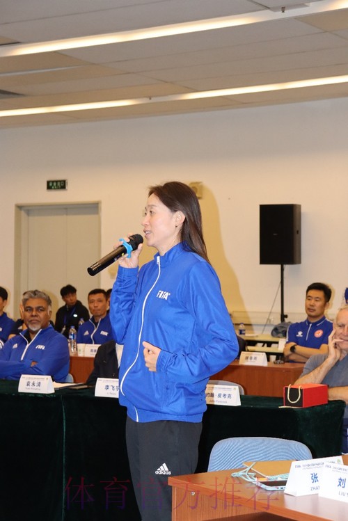 2024年国际足联/中国足协教练员讲师（C级）培训班在北京体育大学顺利举办