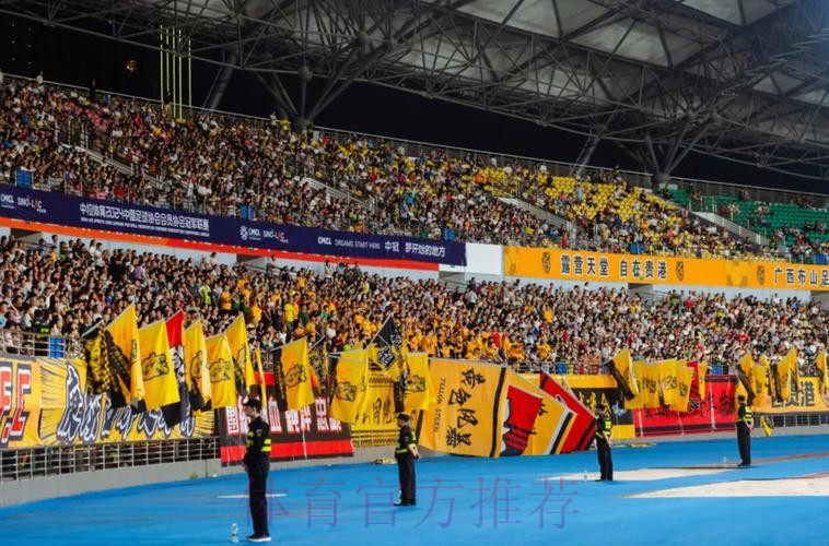 贵港赛区 | 21448!贵港再刷中冠大区赛上座纪录! 贵州、广东铭途挺进总决赛 贵港赛区 | 21448!贵港再刷中冠大区赛上座纪录! 贵州、广东铭途挺进总决赛